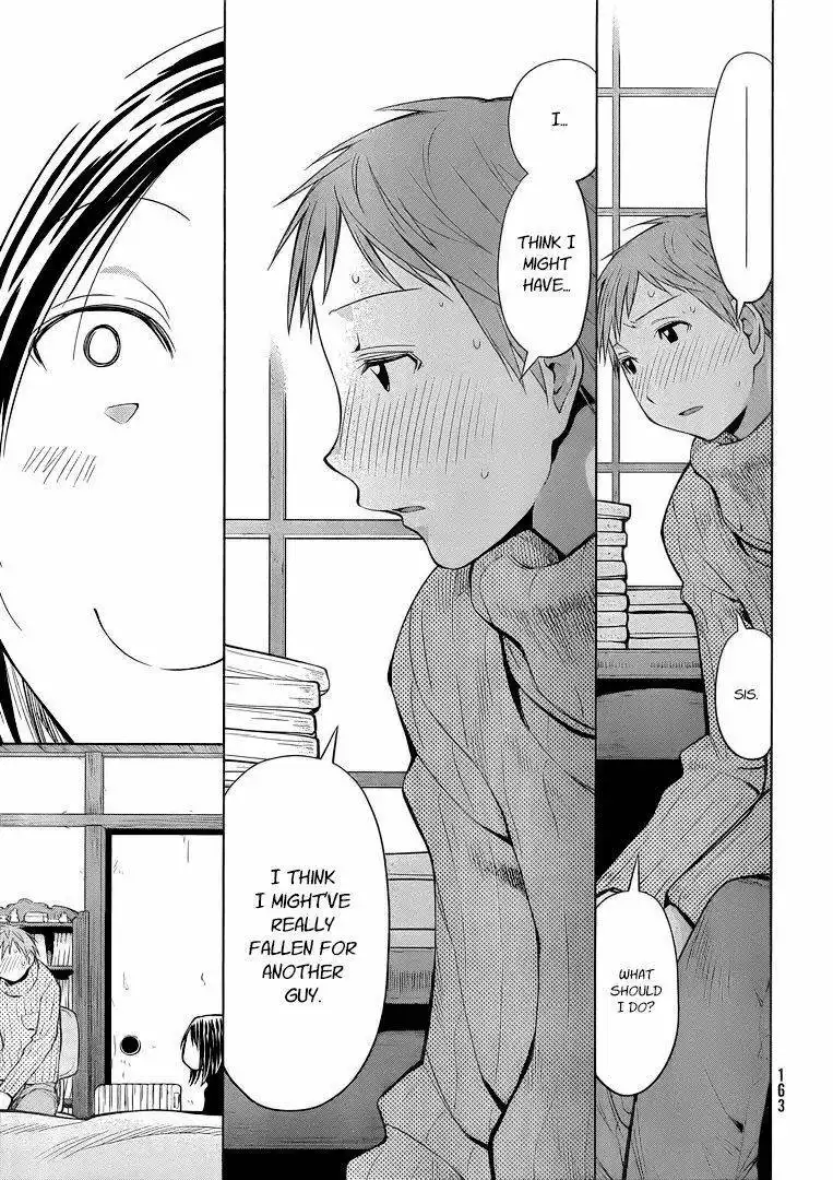 Genshiken Nidaime - The Society for the Study of Modern Visual Culture II Chapter 94 7